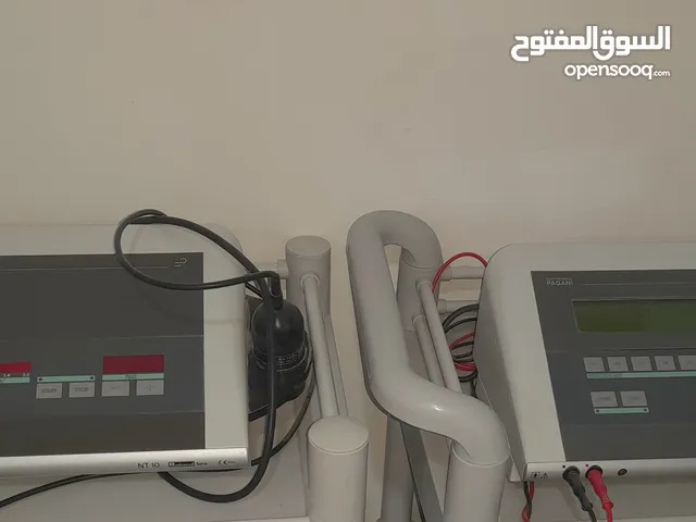 اجهزة علاج طبيعي