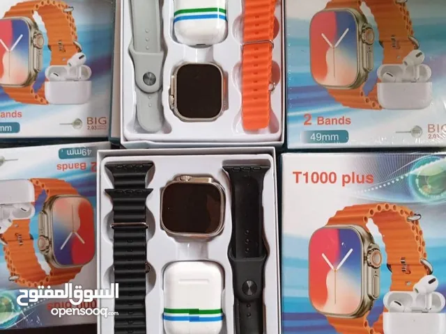 ساعة 1000بسماعه هديه