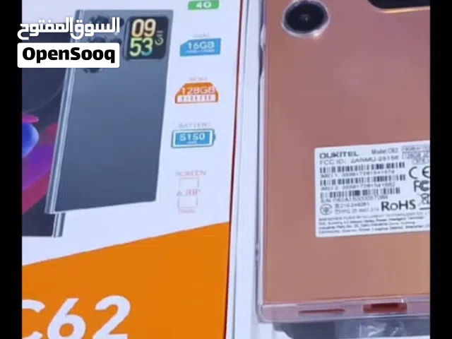 جهاز c62 نضافه فول استعمال قليل كامل ملحقاته ويا