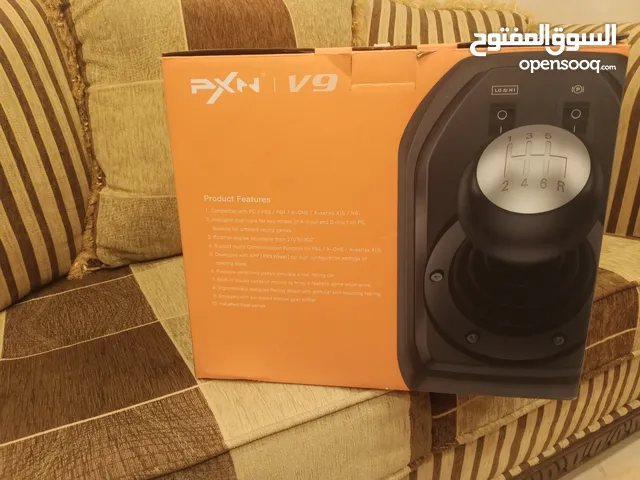 ستيرنج pxn v9