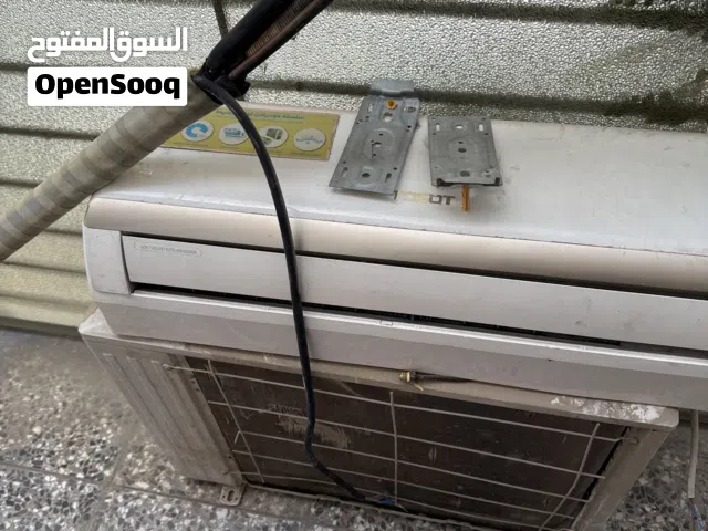 سبلت للبيع