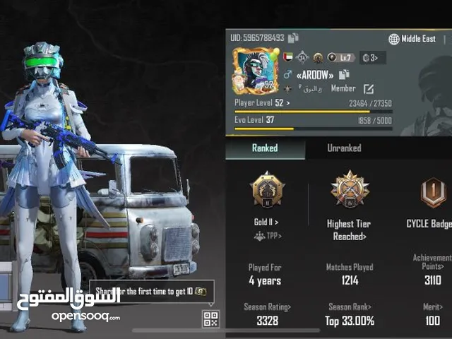 Pubg Accounts and Characters for Sale in Ajman