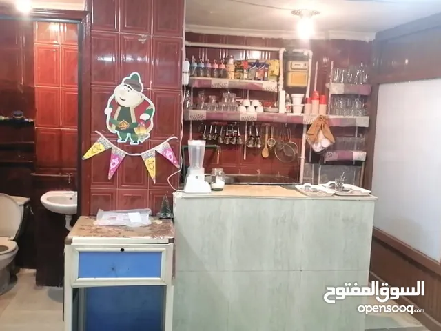 مطعم تجهيز وبيع ماكولات