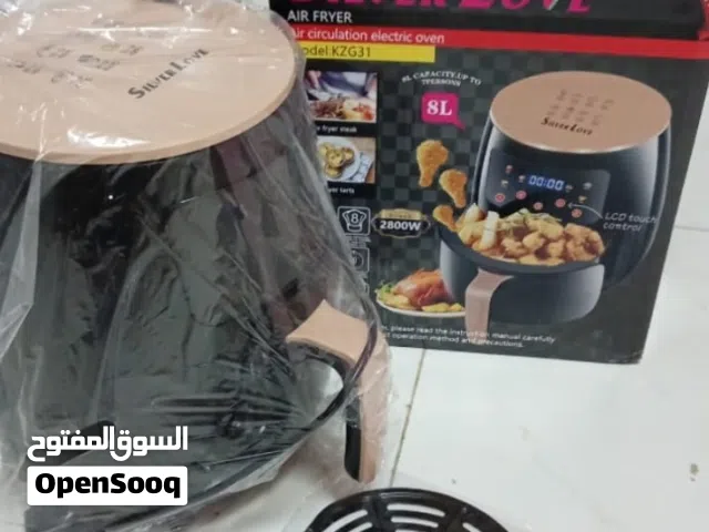 new air fryer only 9 omr