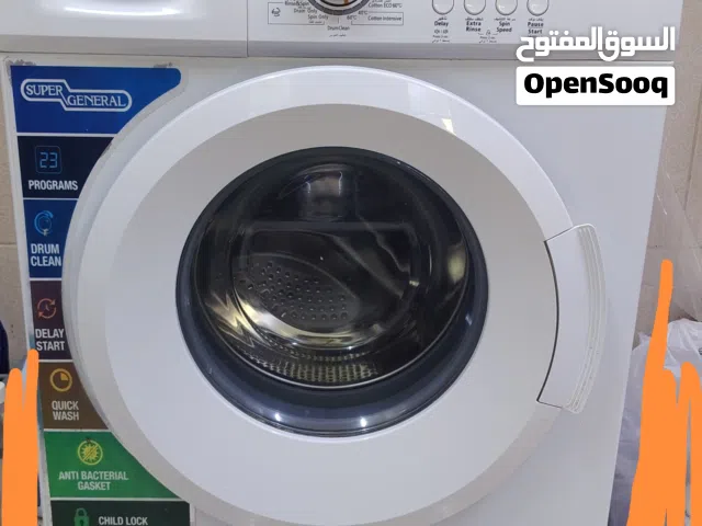 غسالة للبيع للسفر