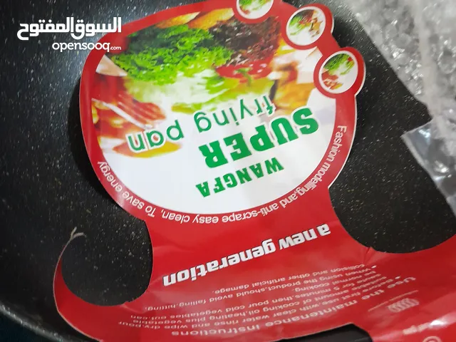 ووك جرانيت جديد