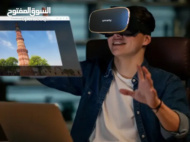Umety VR headsets students and schools