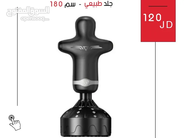 ستاند ملاكمة جلد طبيعي