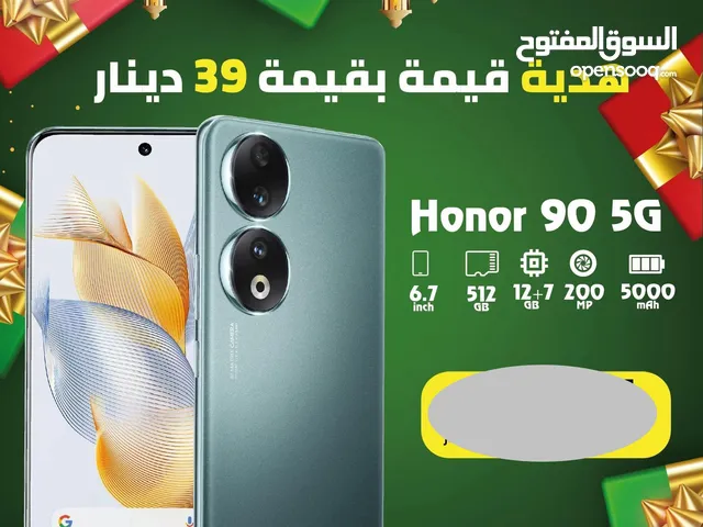 Honor 90 5Gسعر حررررق  هونر 90 أفضل سعر في الأردن
