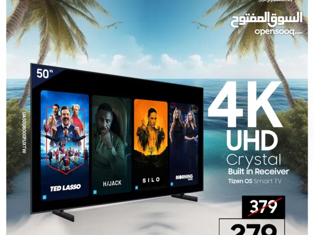 Samsung Smart 50 inch TV in Amman
