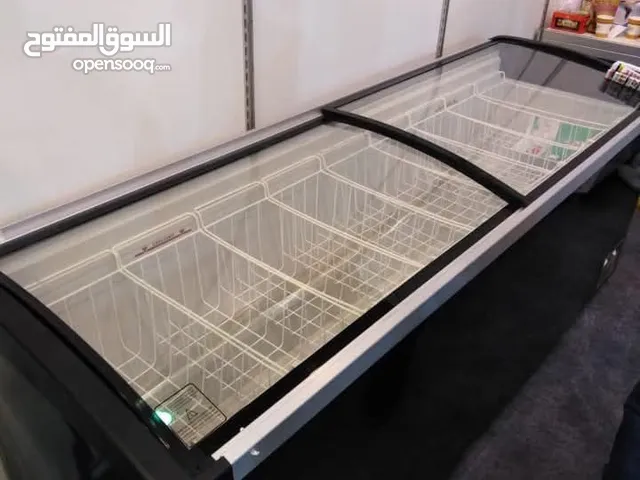 Other Freezers in Giza
