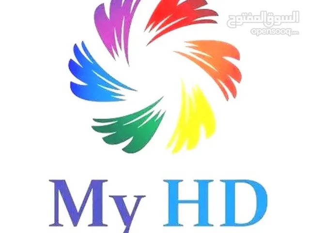تجديد اشتراك MY HD لمدة سنة فقط