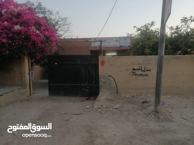 2 Bedrooms Farms for Sale in Jordan Valley Ghor Al Kafrain
