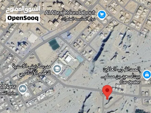 أرض مفتوحة من جميع الأتجاهات