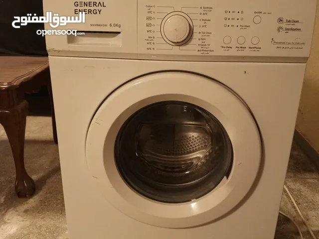 General Electric 1 - 6 Kg Washing Machines in Amman