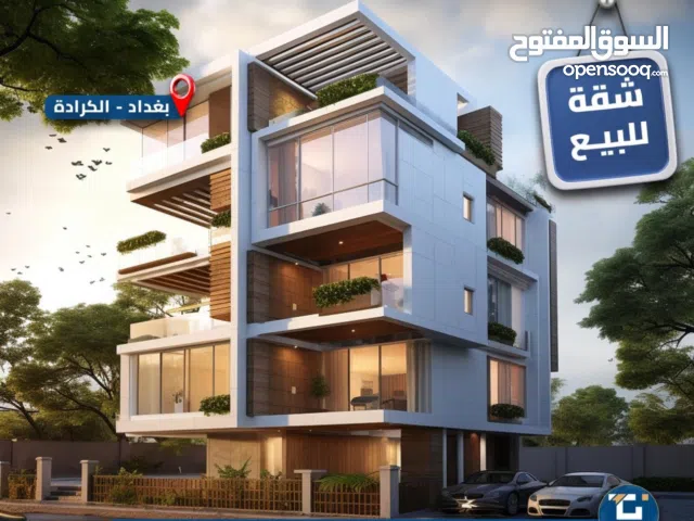 للبيع شقق تمليك بموقع ممتاز وسند مستقل