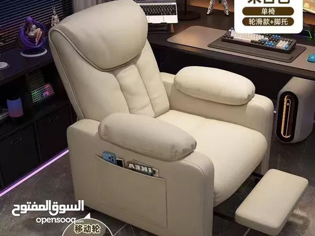 كنبة فاخرة مع مسند اقدام