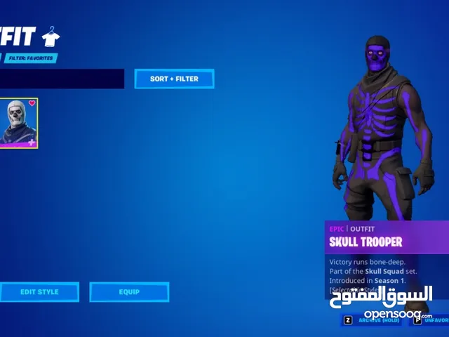 للبيع جميع انواع احسابات فورت نايت النادره