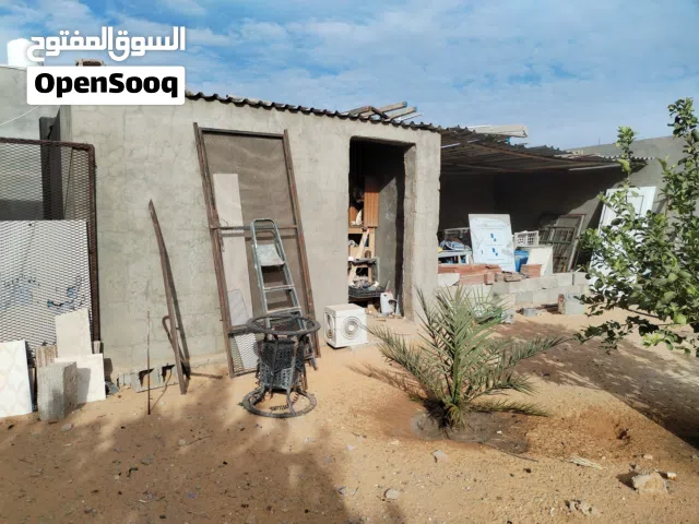 قطعة أرض للبيع