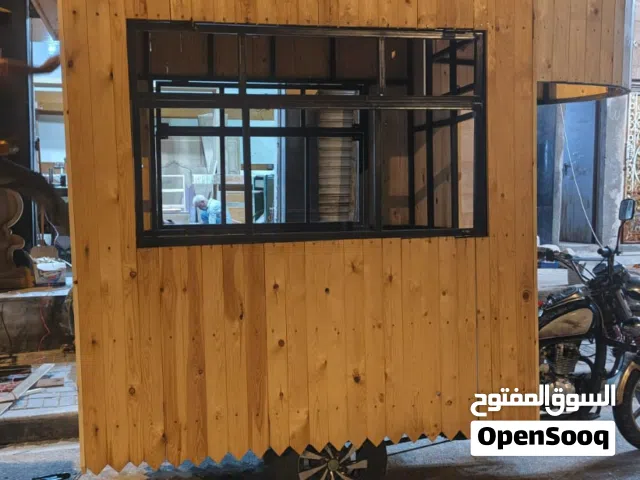 اعمال الكشك للستفسار انتصال او ع واتساب