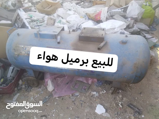برميل هواء