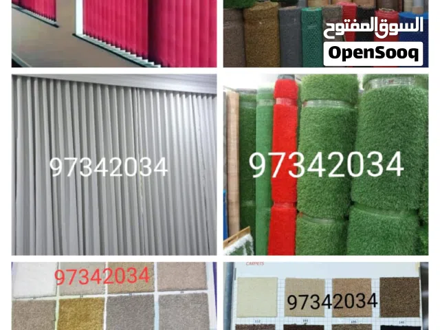 office curtains carpets