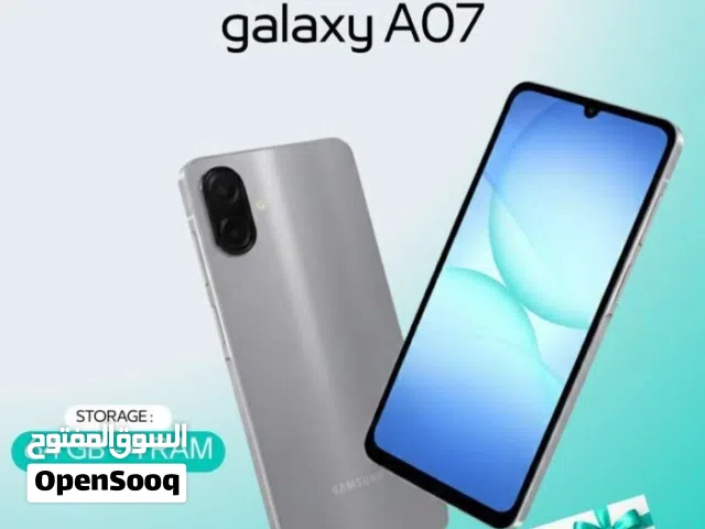 SAMSUNG A07 ( 64GB ) / RAM 4 NEW /// سامسونج ايه 07 ذاكرة 64 رام 4 الجديد