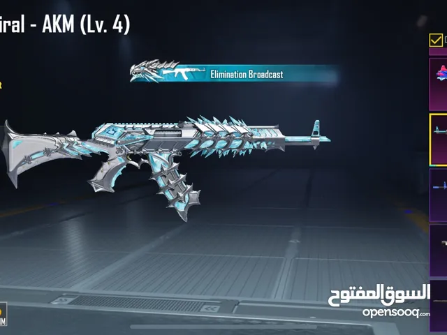 حساب ببجي pubg