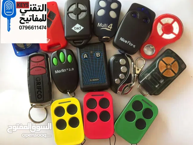 نسخ ريموت الكراج - برمجة ريموت كراج - ريموت كراج إضافي _ ريموت باب بيت كهربا _ نسخ ريموت باب الكراج