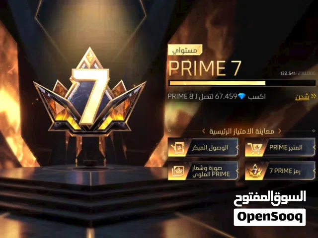 Free Fire Accounts and Characters for Sale in Amman