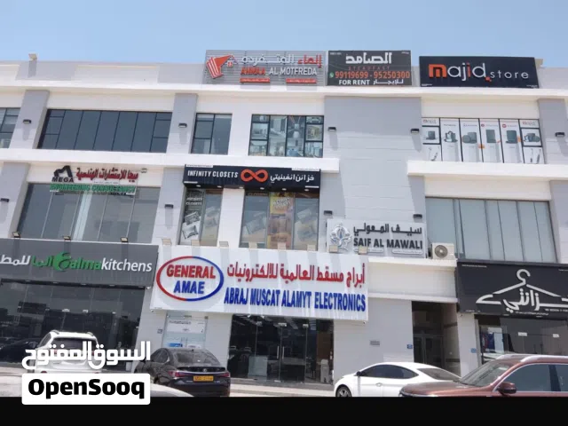 141 sqm shop in Mabilla 3 best location