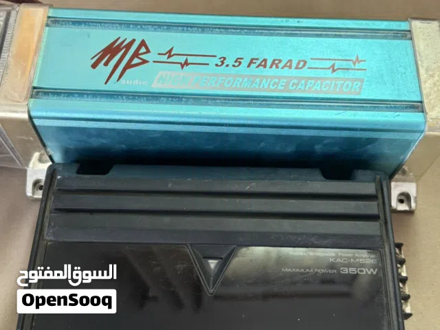 امبي فاير + مصفي