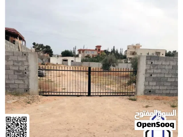 قطعة ارض بمقسم خاص اربع شوارع الكهرباء بئر الاسطى ميلاد خلف ارض الجندي مساحات 230م 250م 260م