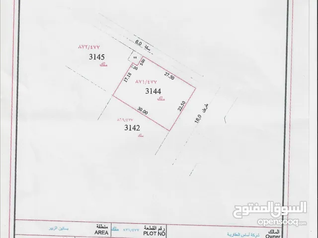من المالك مباشرة وبدون عموله ارض مميزة للبيع ببساتين الزبير