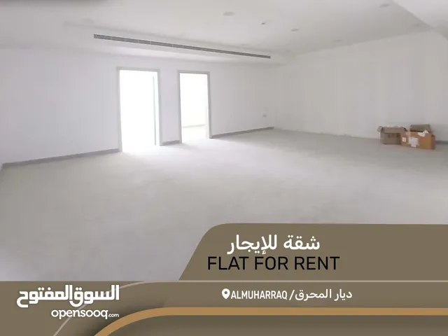للايجار شقة تجارية تصلح لجميع الانشطة  في منطقة ديار المحرق