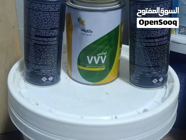 دهان ابيض بلاستيك GLC وغراء ابيض