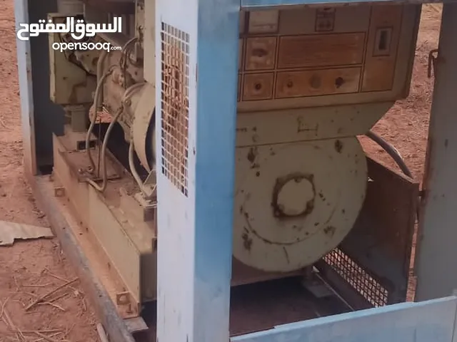 مولد كهرباء