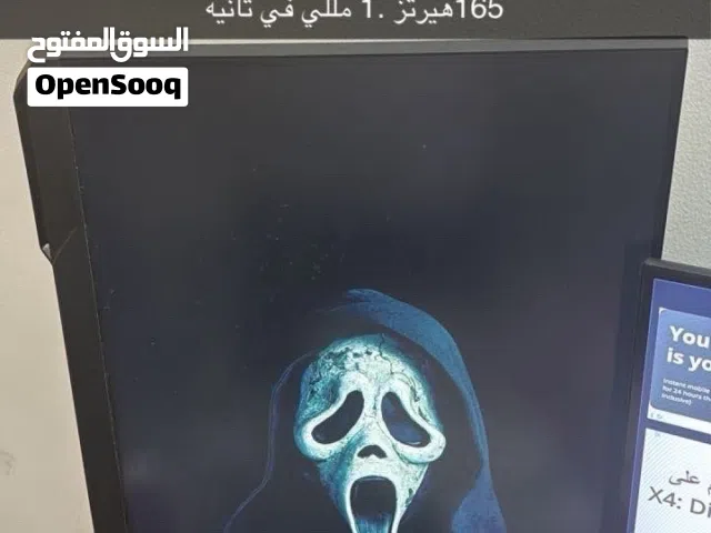 شاشه ممتازه