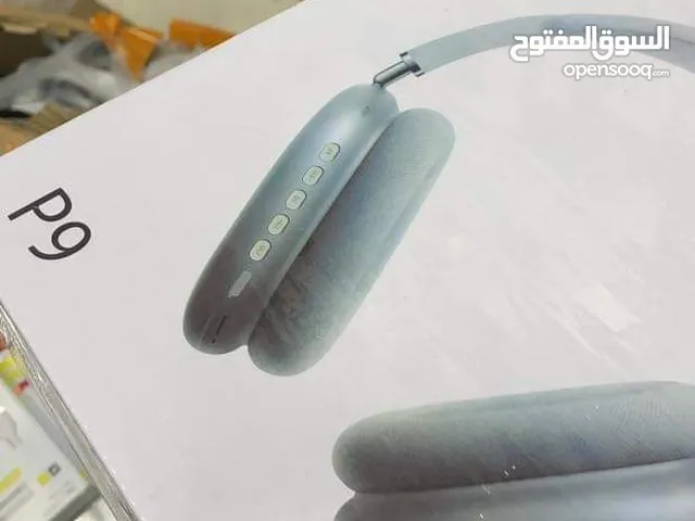 Headsets for Sale in Basra