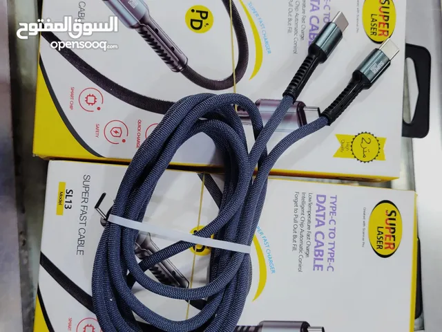 سوبر ليزر وكاله