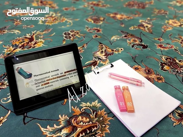 Apple iPad 9 64 GB in Karbala