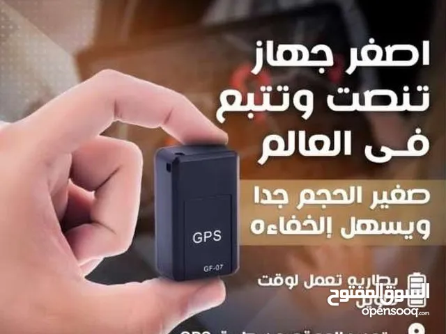 وصل و اخيراً جهاز الصغير الذكي متعدد الوظائف