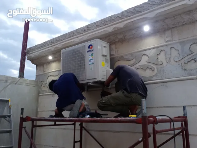 Air Conditioning Maintenance Services in Red Sea