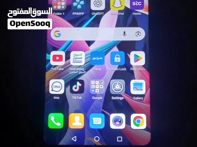 Huawei Nova 3 For Sale