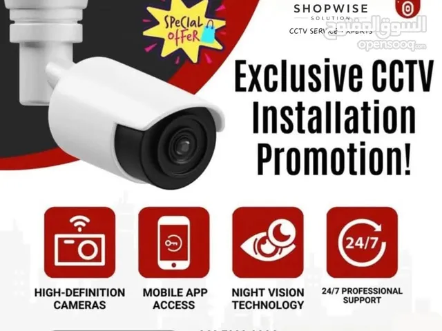Smart Home & CCTV Installation Services For Home, Buildings And Offices