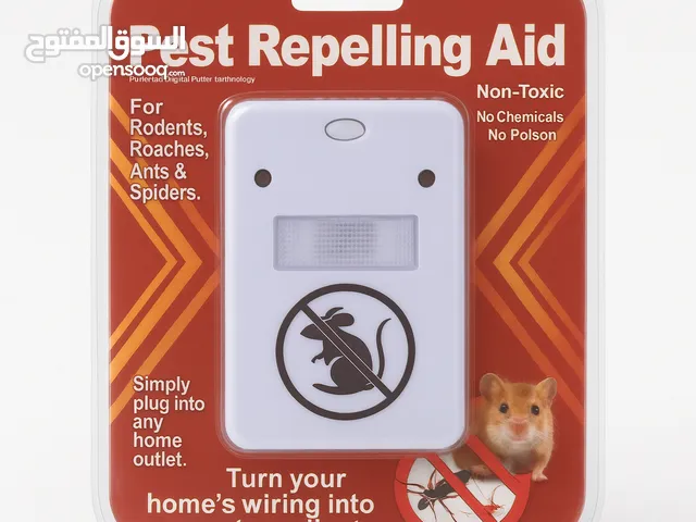 Bug Zappers for sale in Baghdad