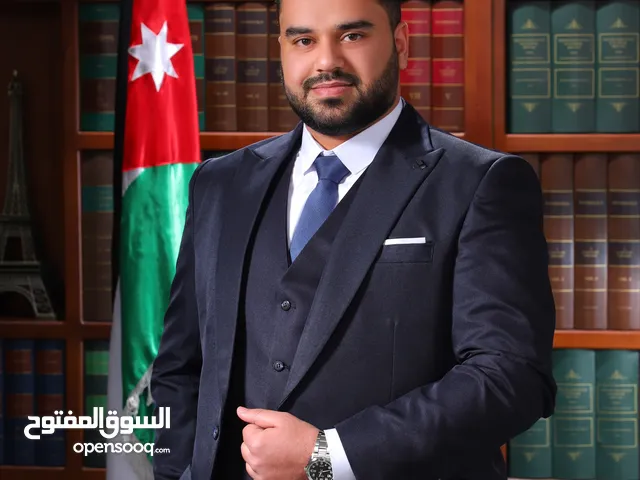 Other in Amman