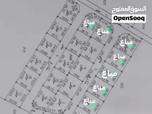 قطع أراضي مشترك محدد من المالك مباشره الموقر