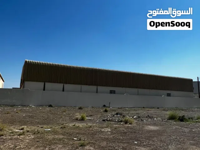 مخزن و6 محلات للاجار في صناعية العوهي ولاية صحار