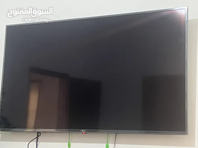 LG QLED 65 inch TV in Tulkarm